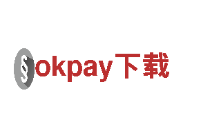 专业游戏广告公司okpay下载，提升营销效果